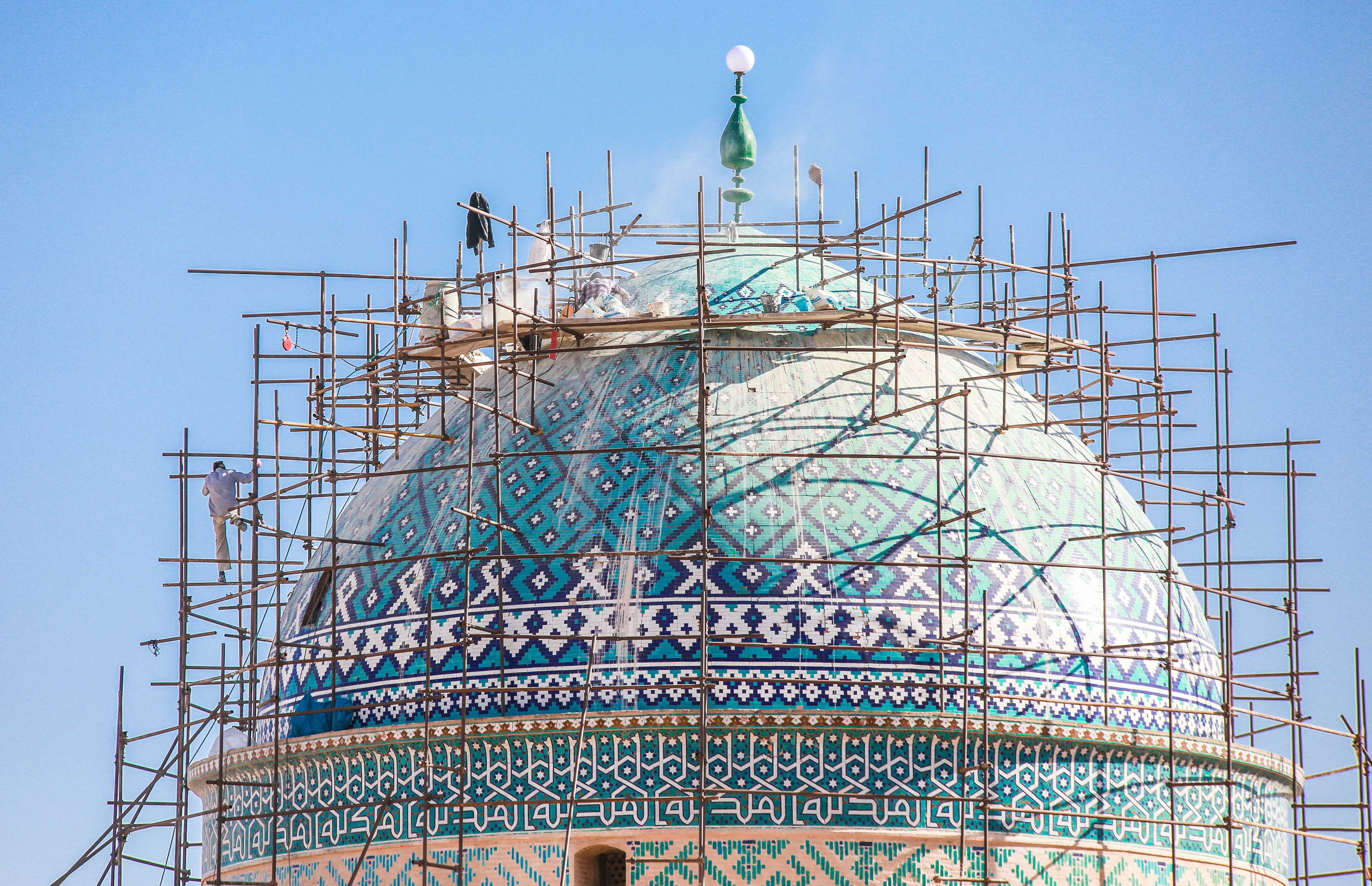 Yazd, Iran