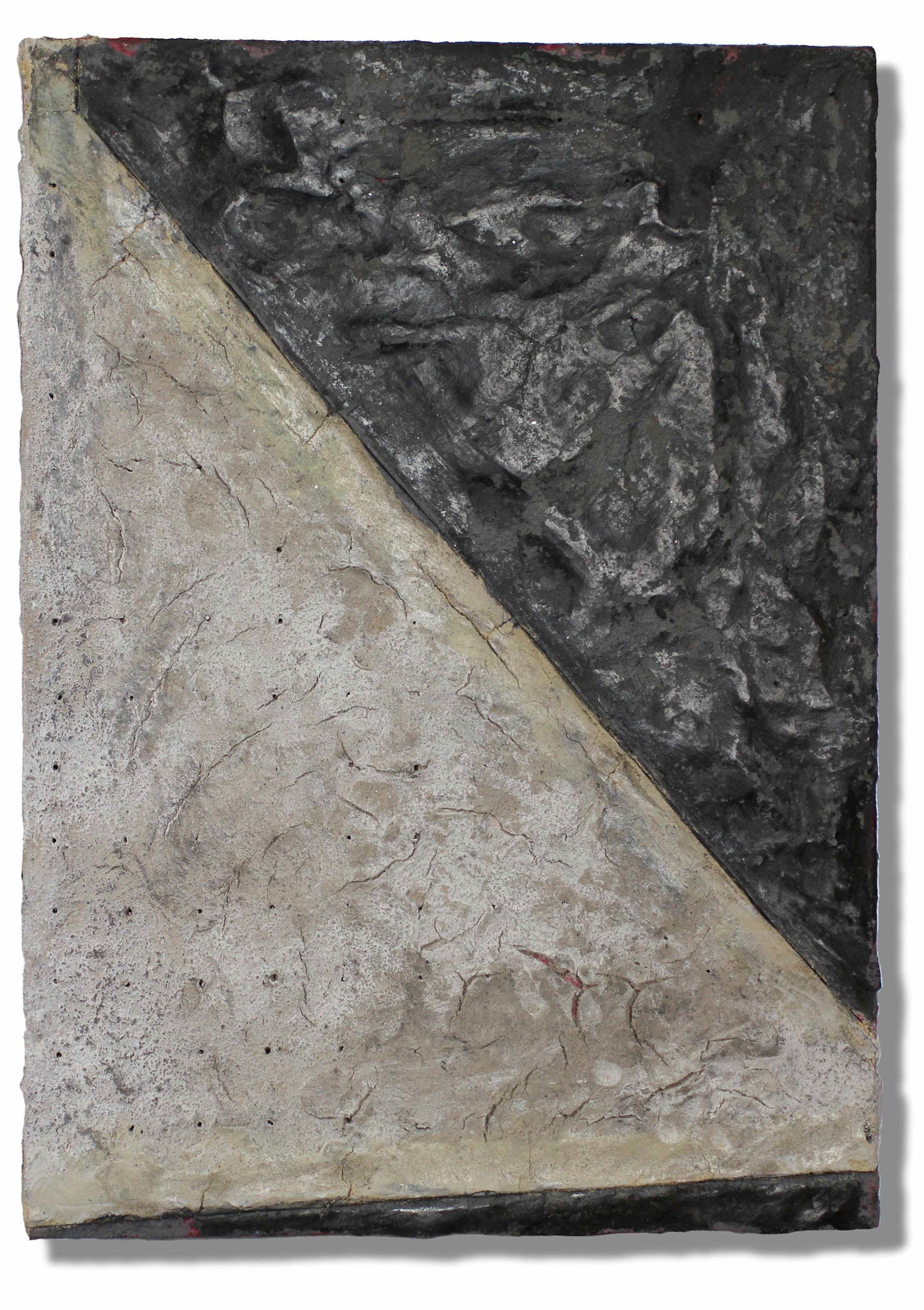 "No Field" 2016 Private Collection 12" x 17"