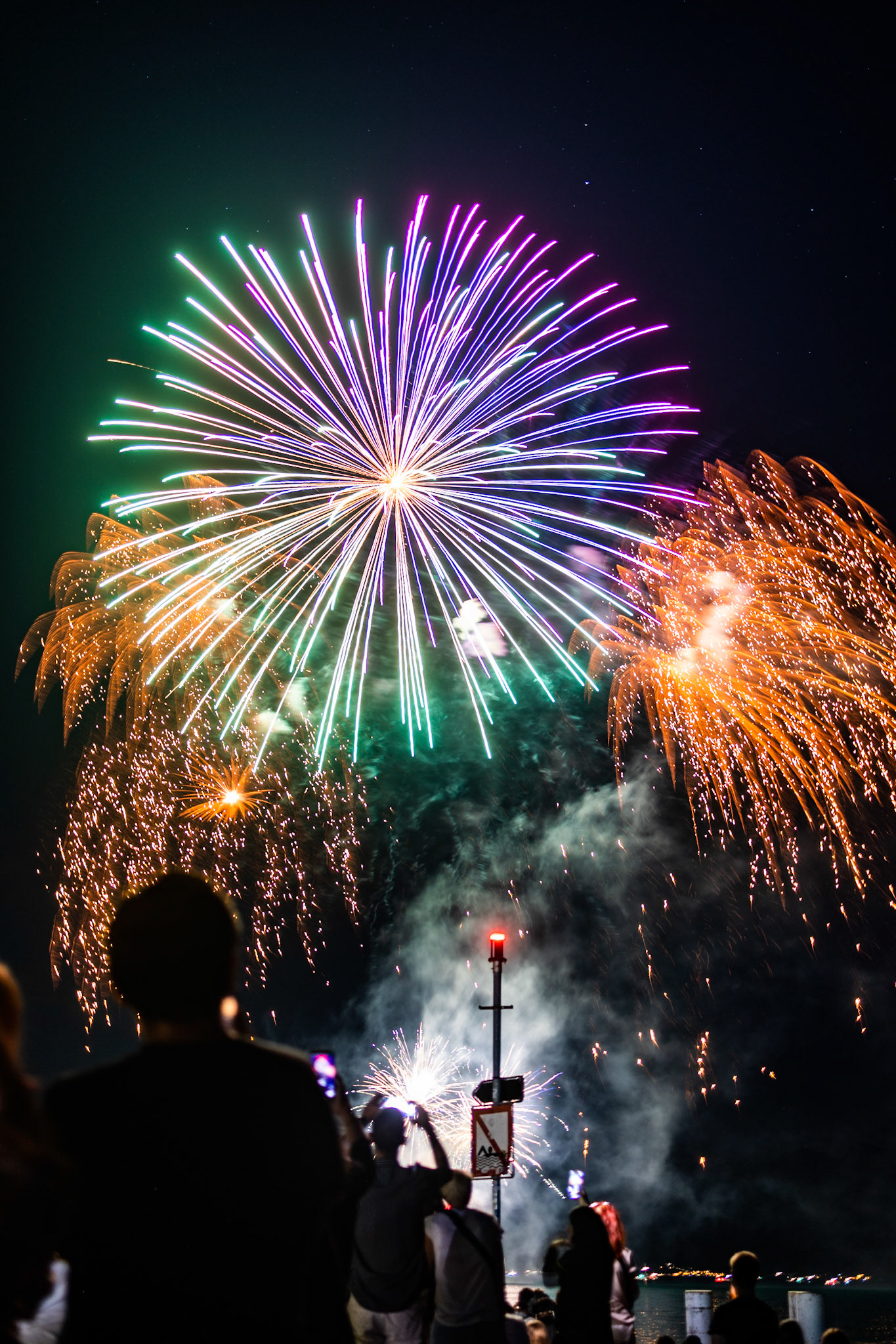 Yang Lin National Day Fireworks 2022