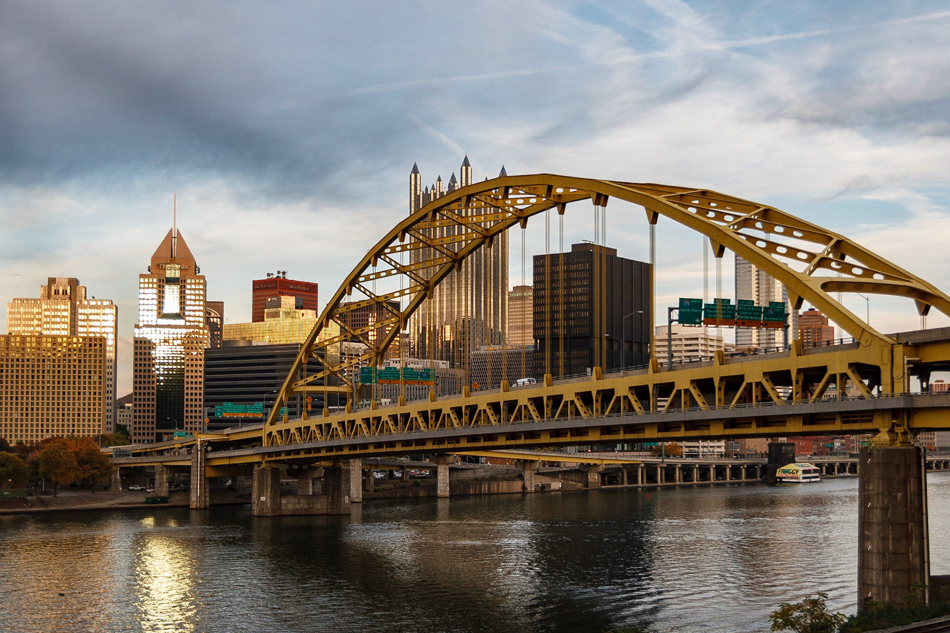 Fort Pitt Bridge