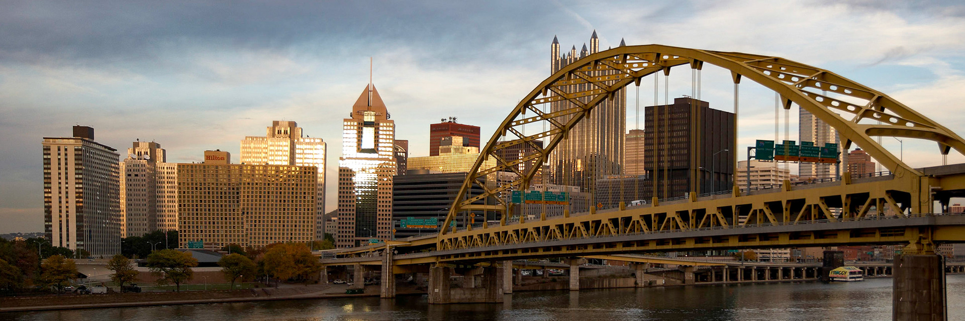 Fort Pitt Bridge
