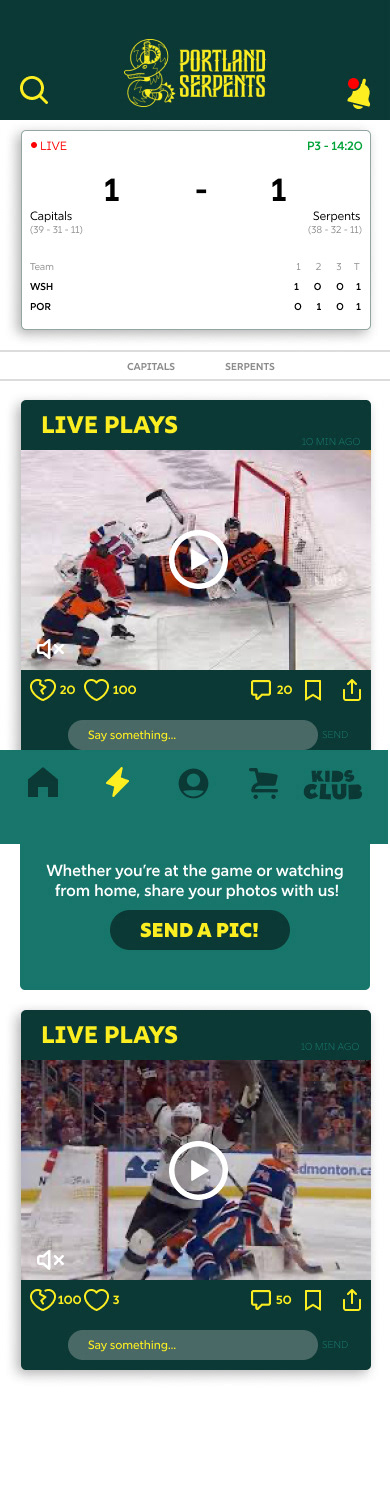 Home Page (Current Game)