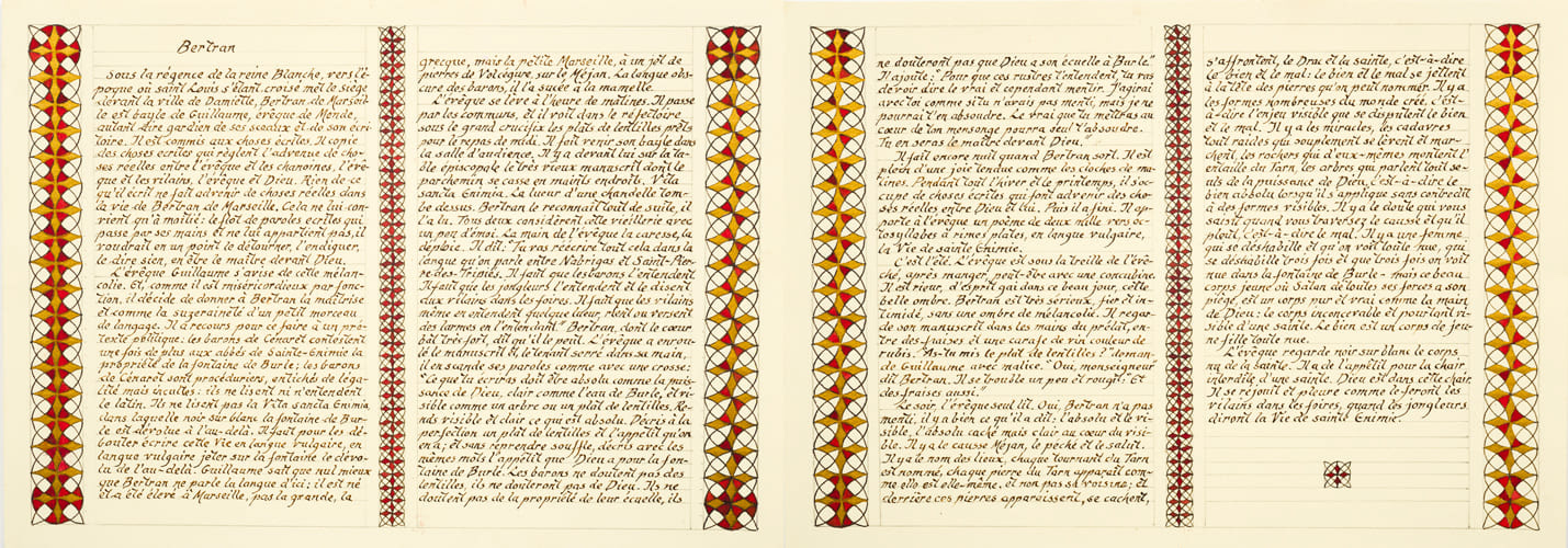 Bertran (Mythologies d'Hiver), Encres et gouache sur papier, 21*59,4 cm, 2019. Oeuvre inspirée de Mythologies d'hiver, Pierre Michon, Verdier 1999