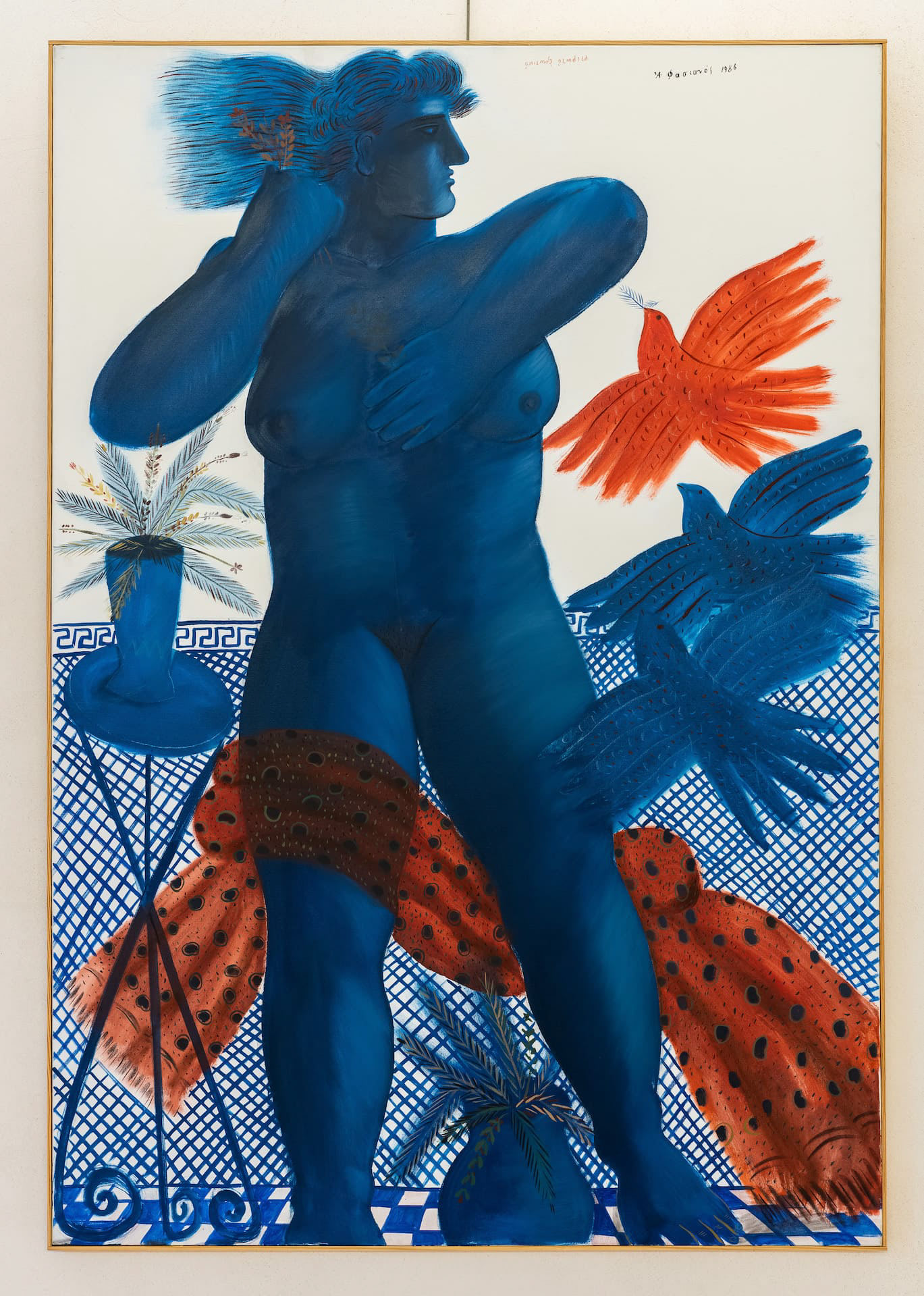 Phryne with birds, 1986. Courtesy Alekos Fassianos Museum & Estate