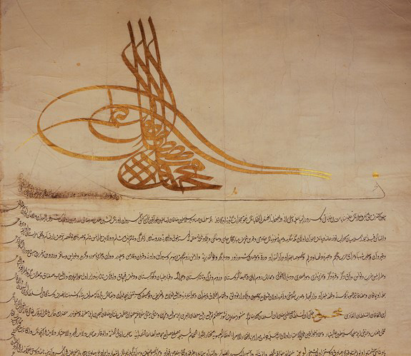 Imperial capitulations granted to the King of France by the Ottoman Sultan Mahmoud I in 1740 (detail).