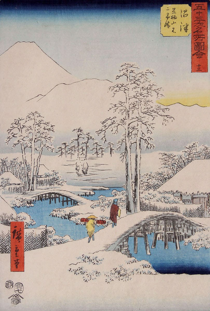 Utagawa HIROSHIGE (1797-1858) Numazu, Ashigarayama Fuji no yukibare (Numazu: Fuji in Clear Weather after Snow, from the Ashigara Mountains)