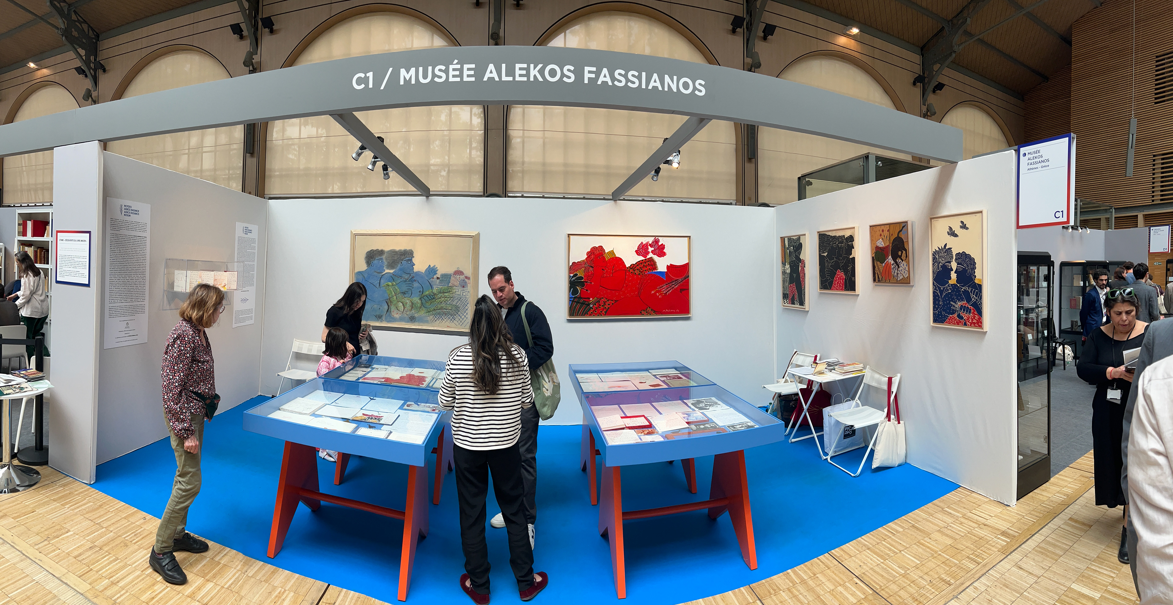 © Christophe Labarde