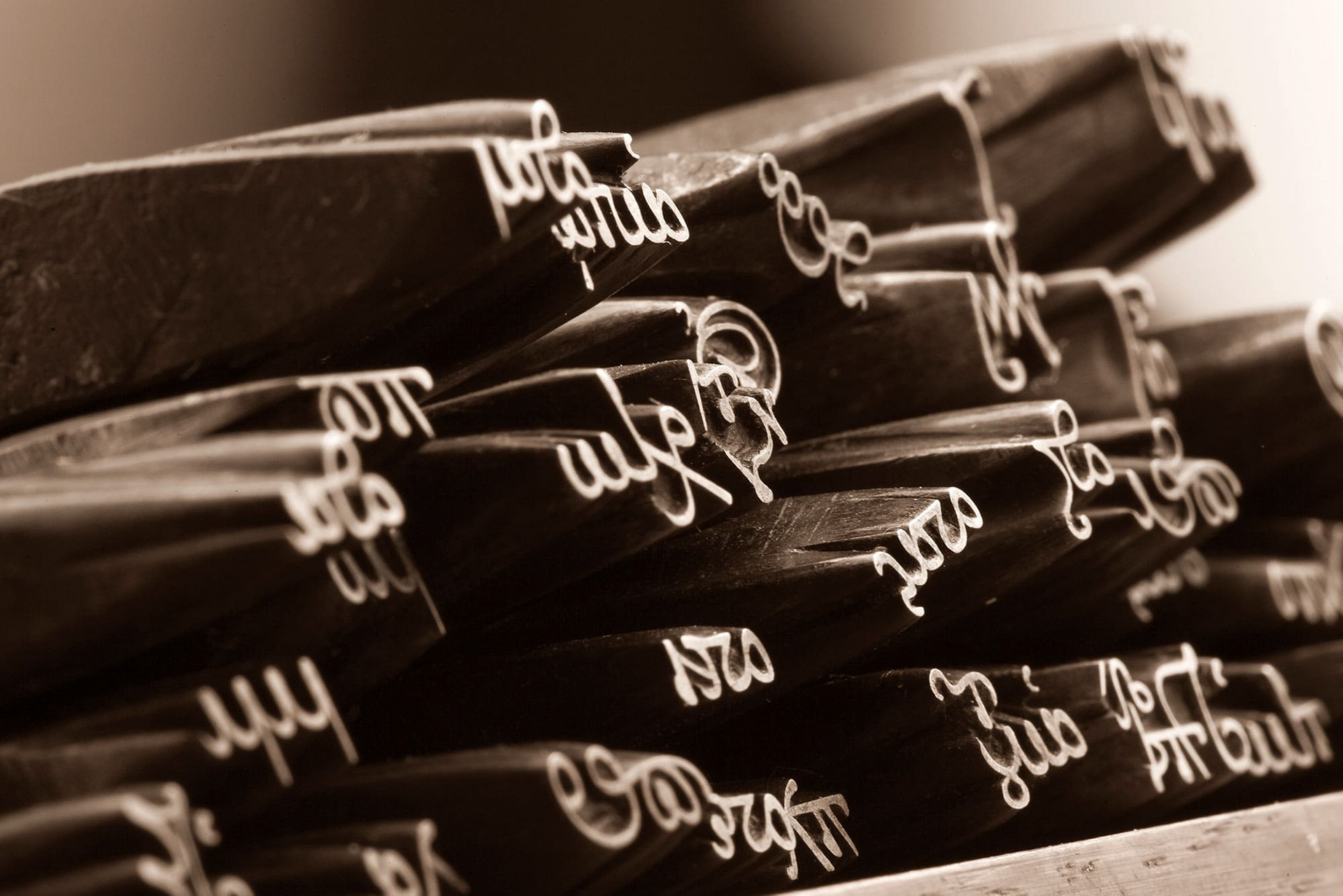 Punches of the Grecs du Roi engraved by Garamond in the middle of the XVth century.