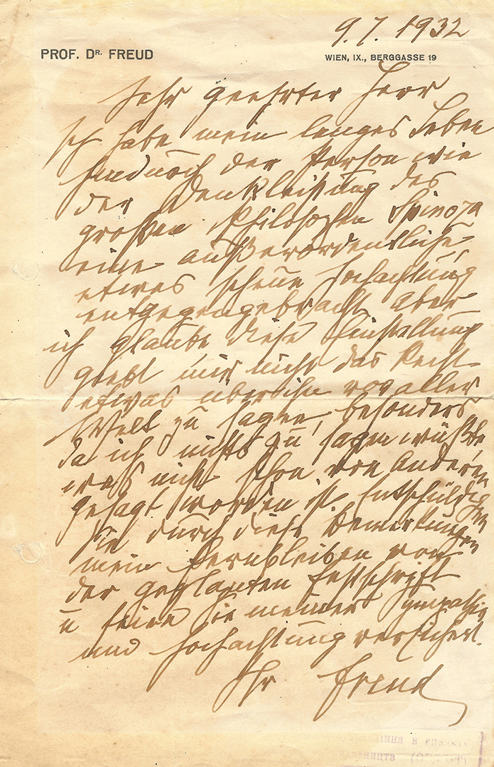 AUTOGRAPHES DES SIÈCLES - Lettre de FREUD à propos de SPINOZA