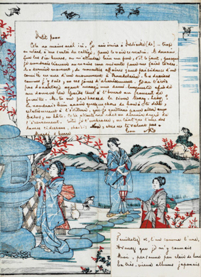 Letter from Mallarmé to Mery Laurent, 1892