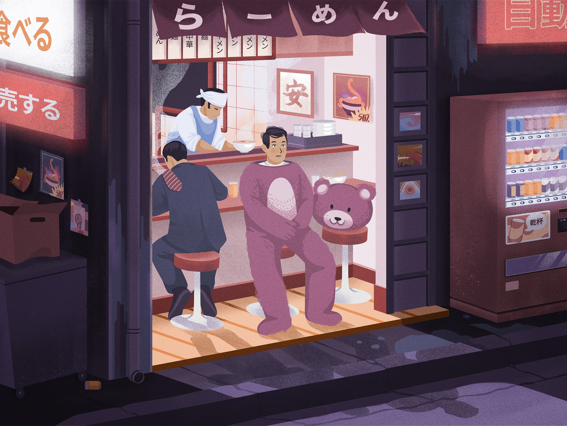 Break Time at the Ramen Shop