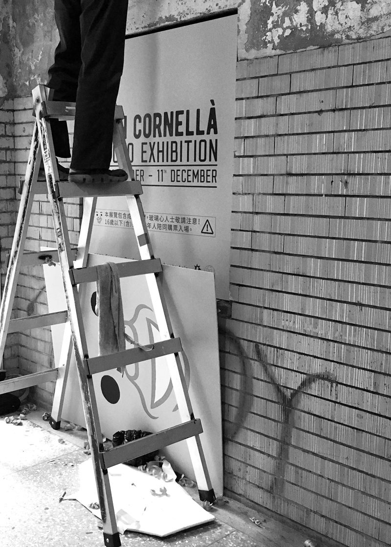Joan Cornellà: A Solo Exhibition |2016