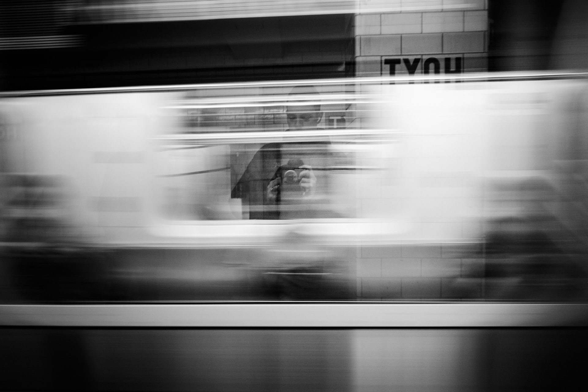 Subway Self Portrait