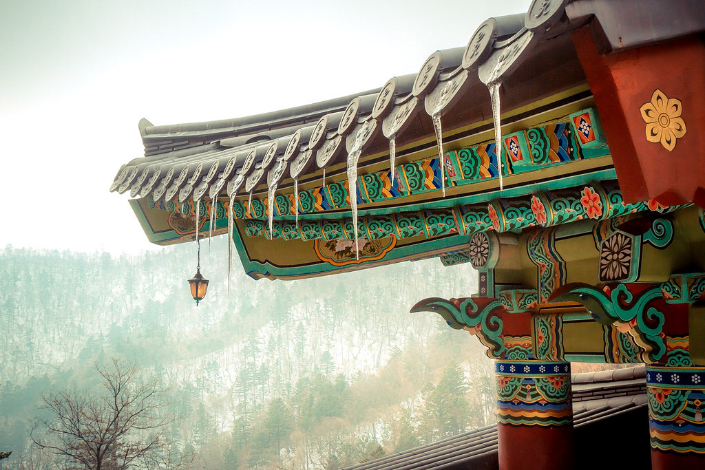 Seon Icicles  2021 (Sajaam Temple, Odaesan NP, South Korea)
