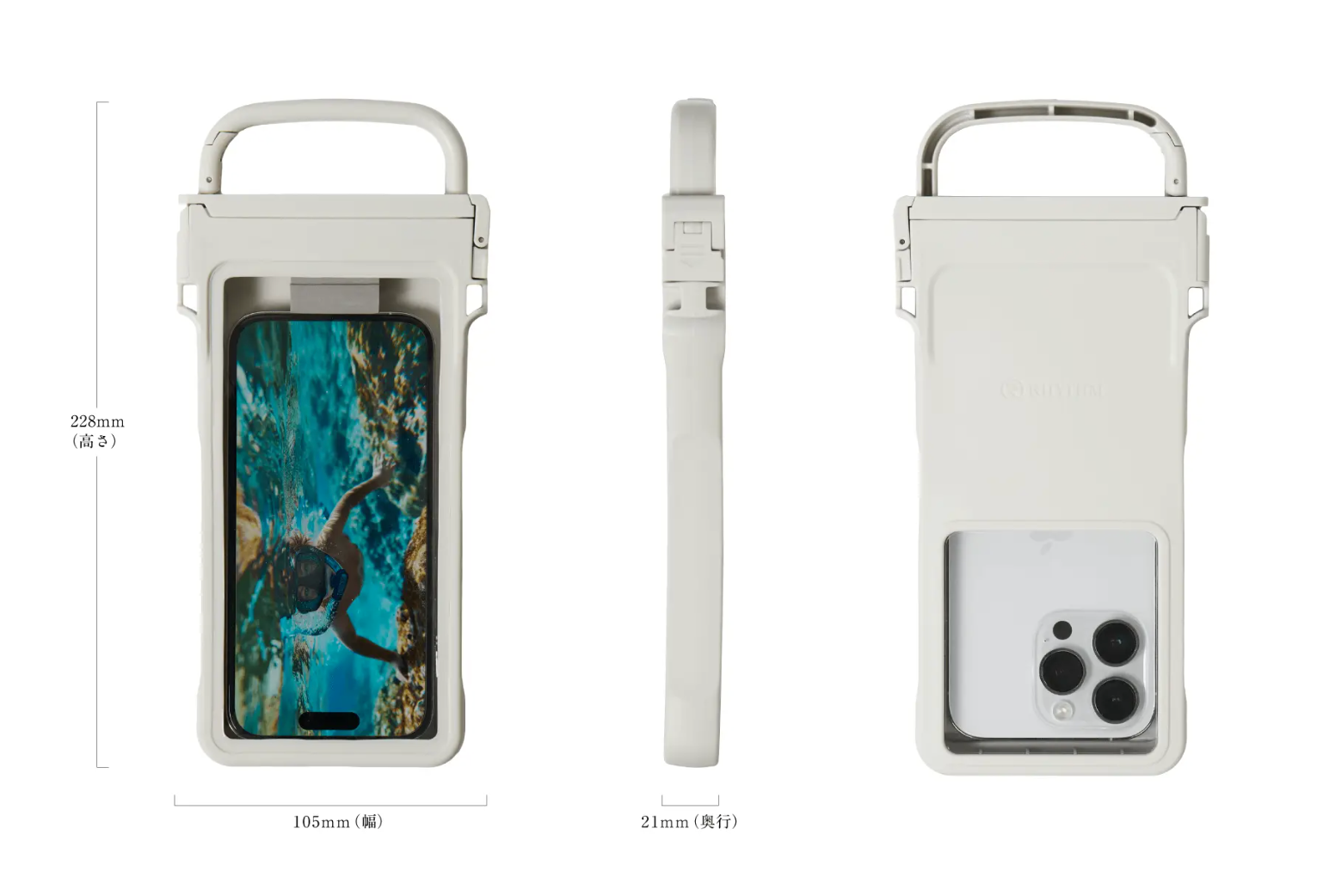 RHYTHM CARABINERCASE