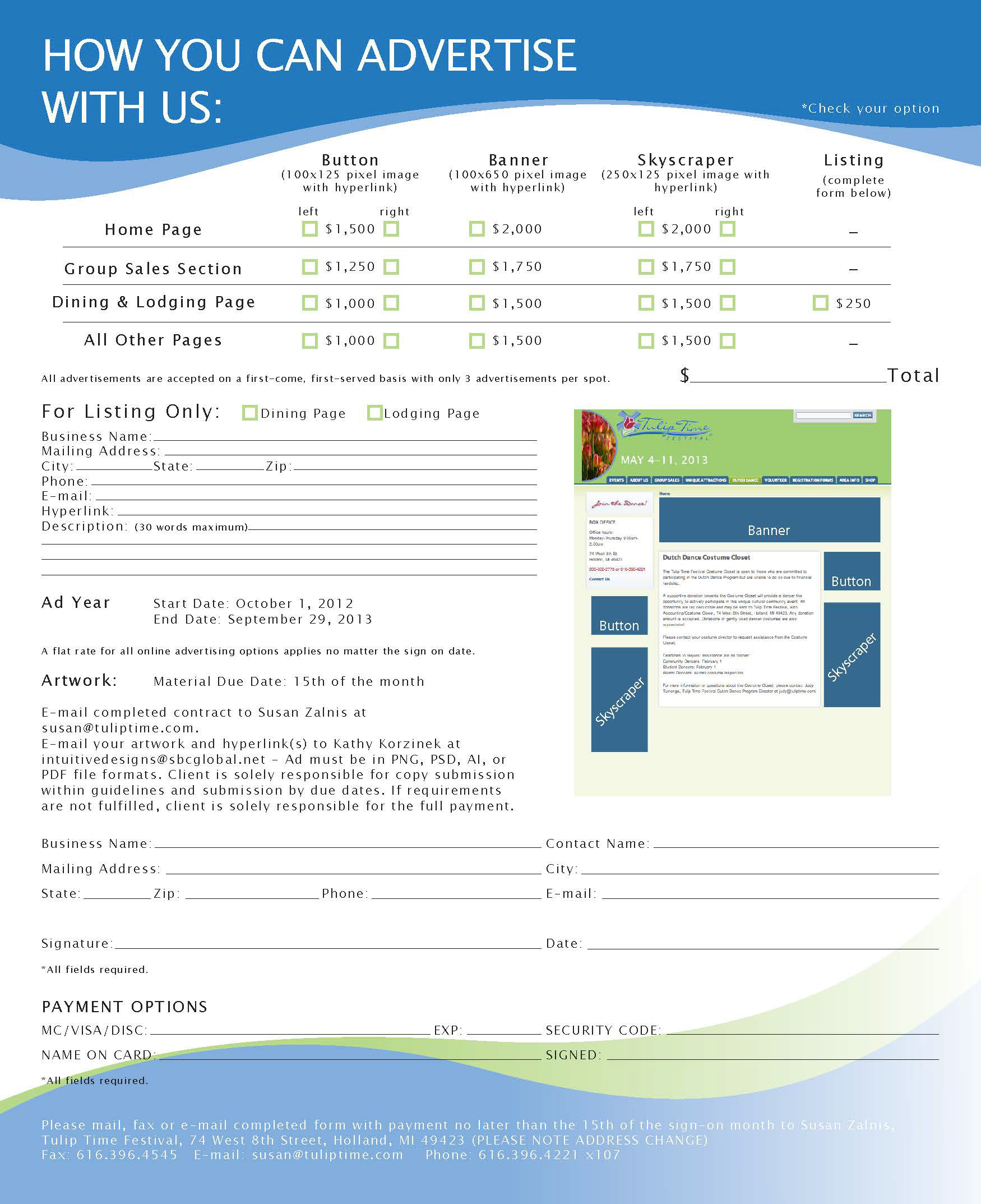 Form layout