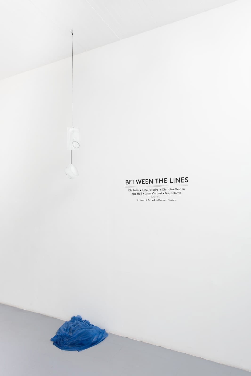 Entrance of the exhibition