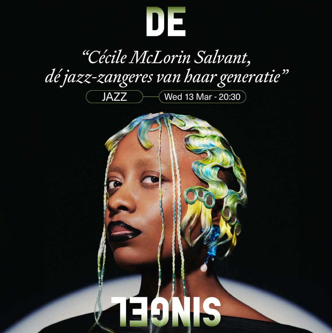 DE SINGEL - Performance ad