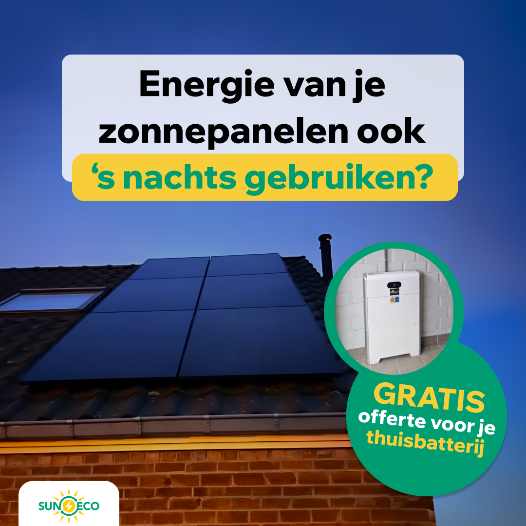 SunEco - Promo ad