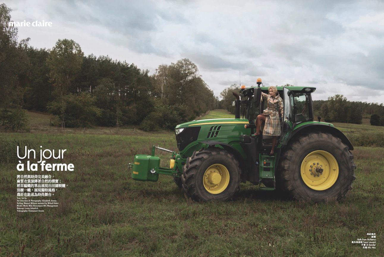 For Marie Claire HK @marieclaire_hk  . . Team Art Director&Photographer: @elisabeth_aronis @by_aronis Videographer: @manosaronis @aronisfilms Model: @merlemilah @amanagementde Styling: @manuelmiltner_stylist Make-up: @leony.j_makeupartist Assistant: @mikailsavastano