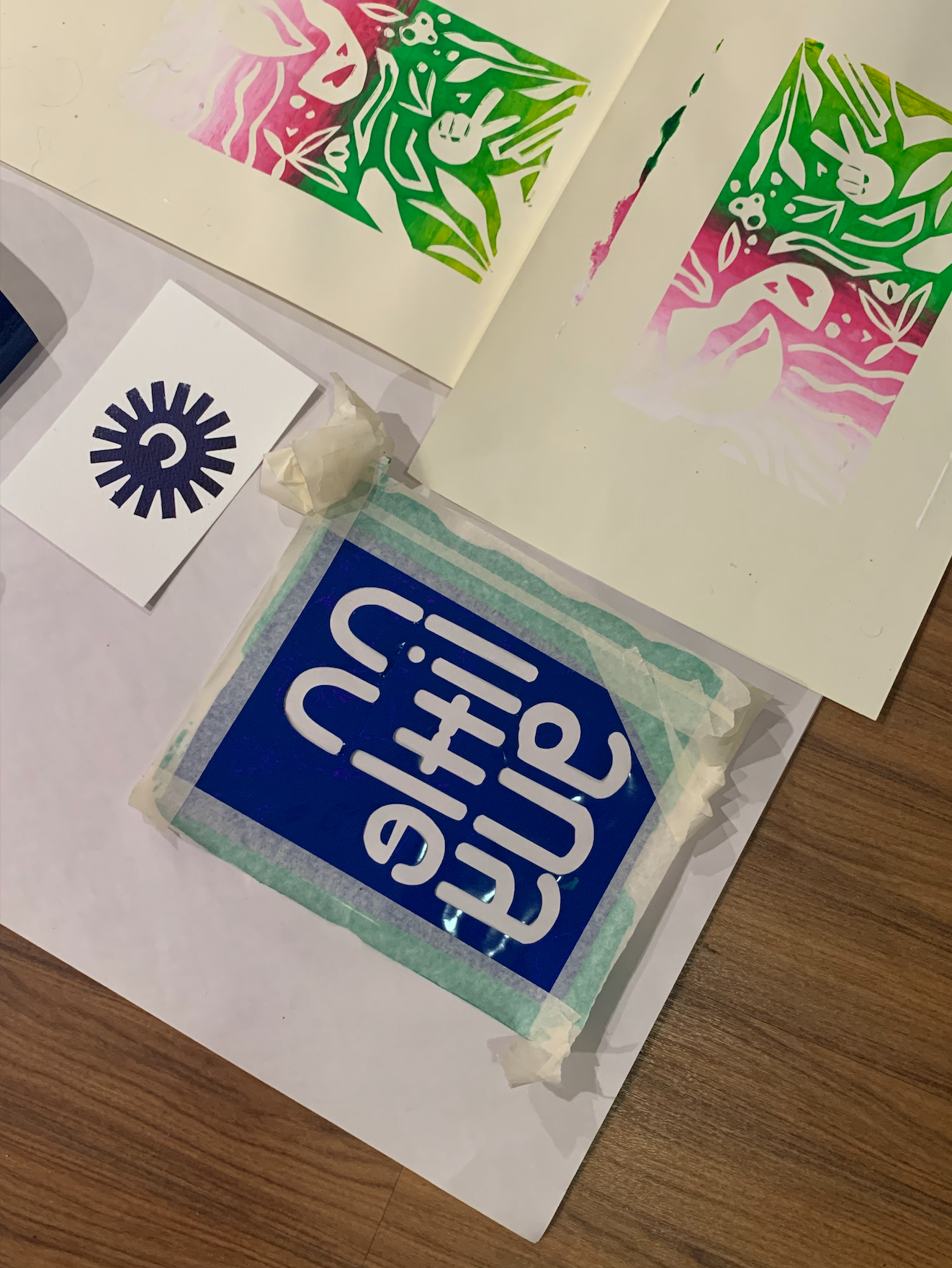 vinyl cutting