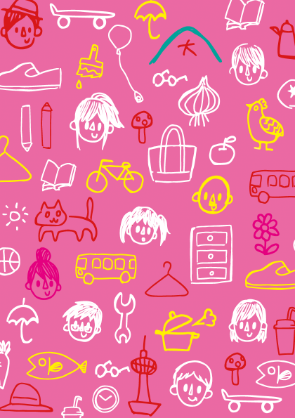 暮らす:イベントフライヤーデザイン 2017年制作 Adobe Photoshop・Adobe Illustrator使用 Created for event flyer in 2017 with Adobe Photoshop and Adobe Illustrator