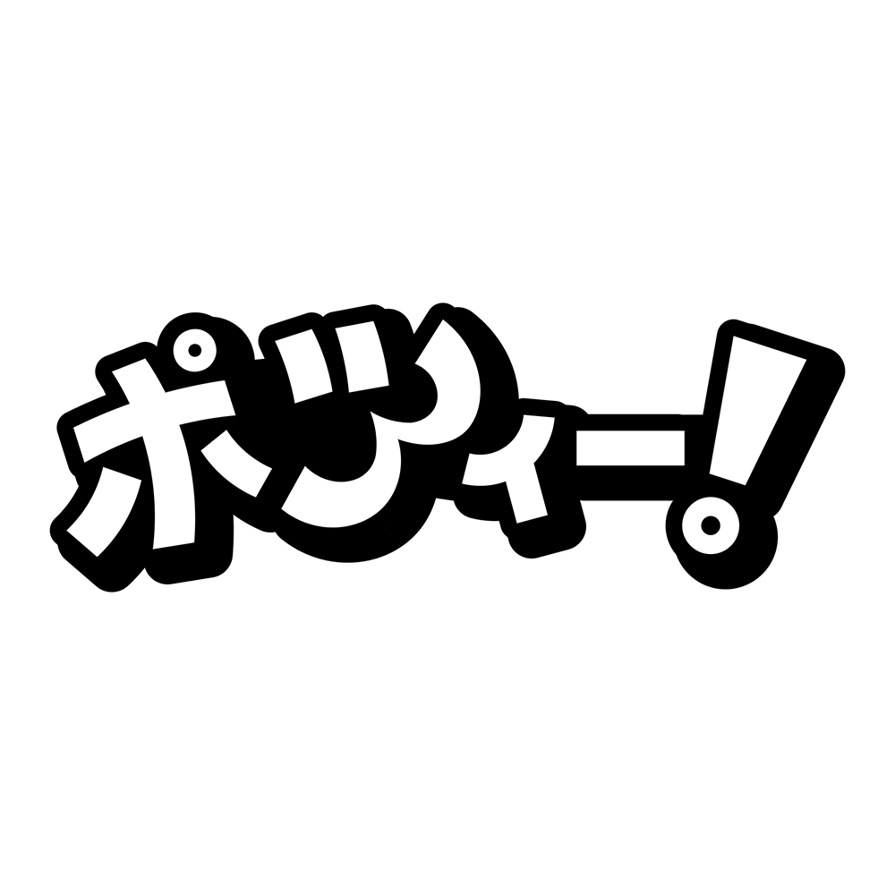Stylized Japanese Katakana logo.