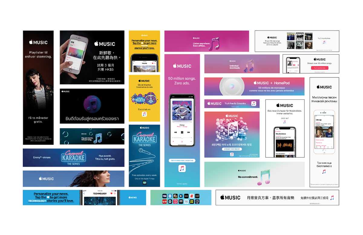 Apple Musics Banners