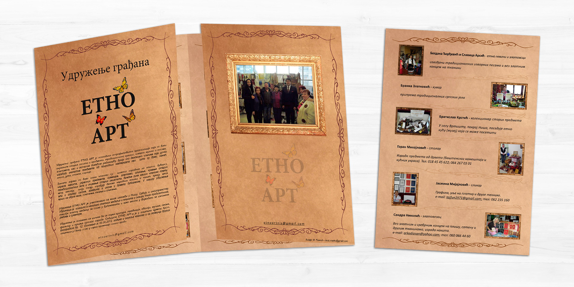 Brochure design
