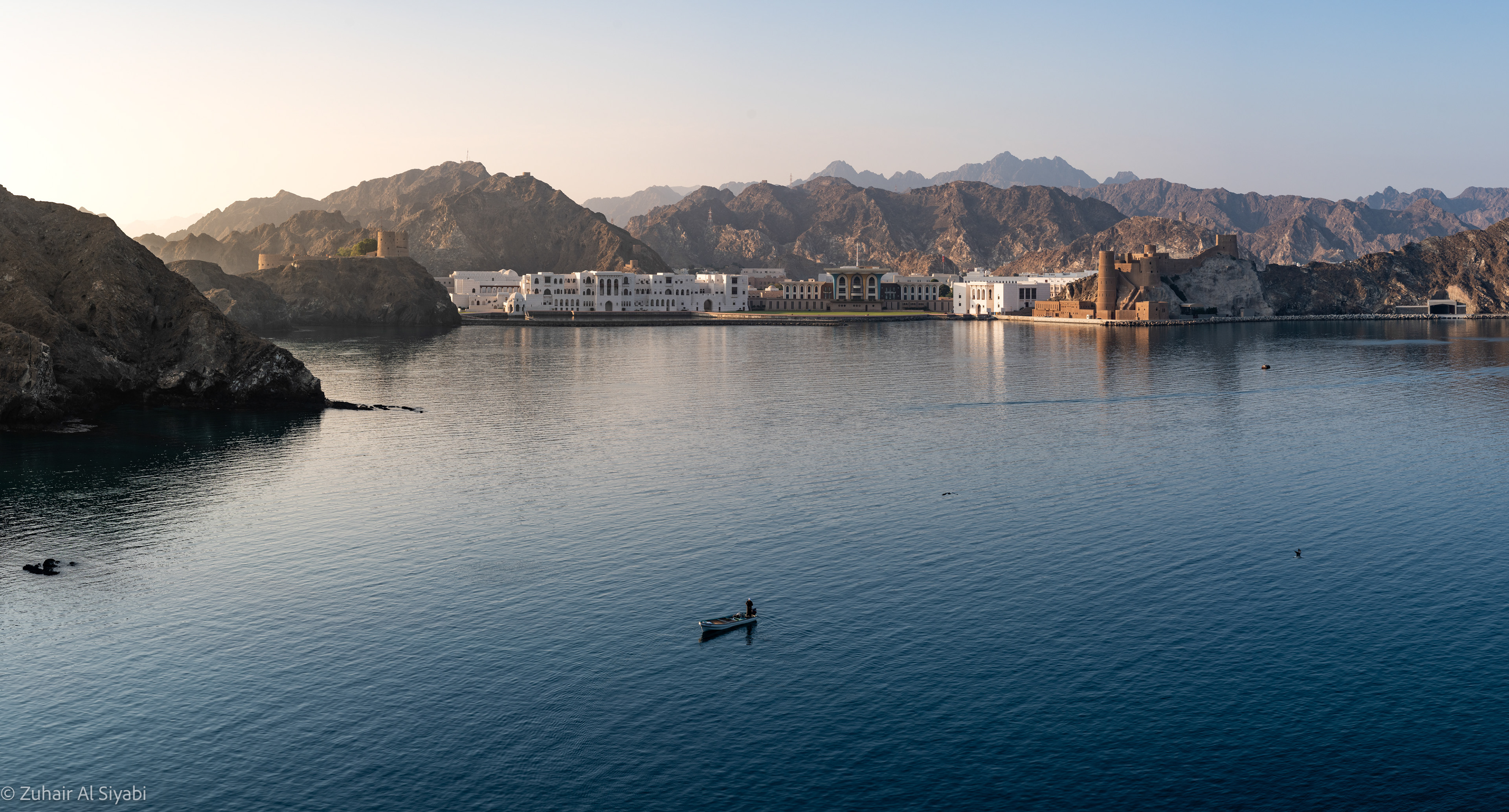AlAlam Palace, Muscat