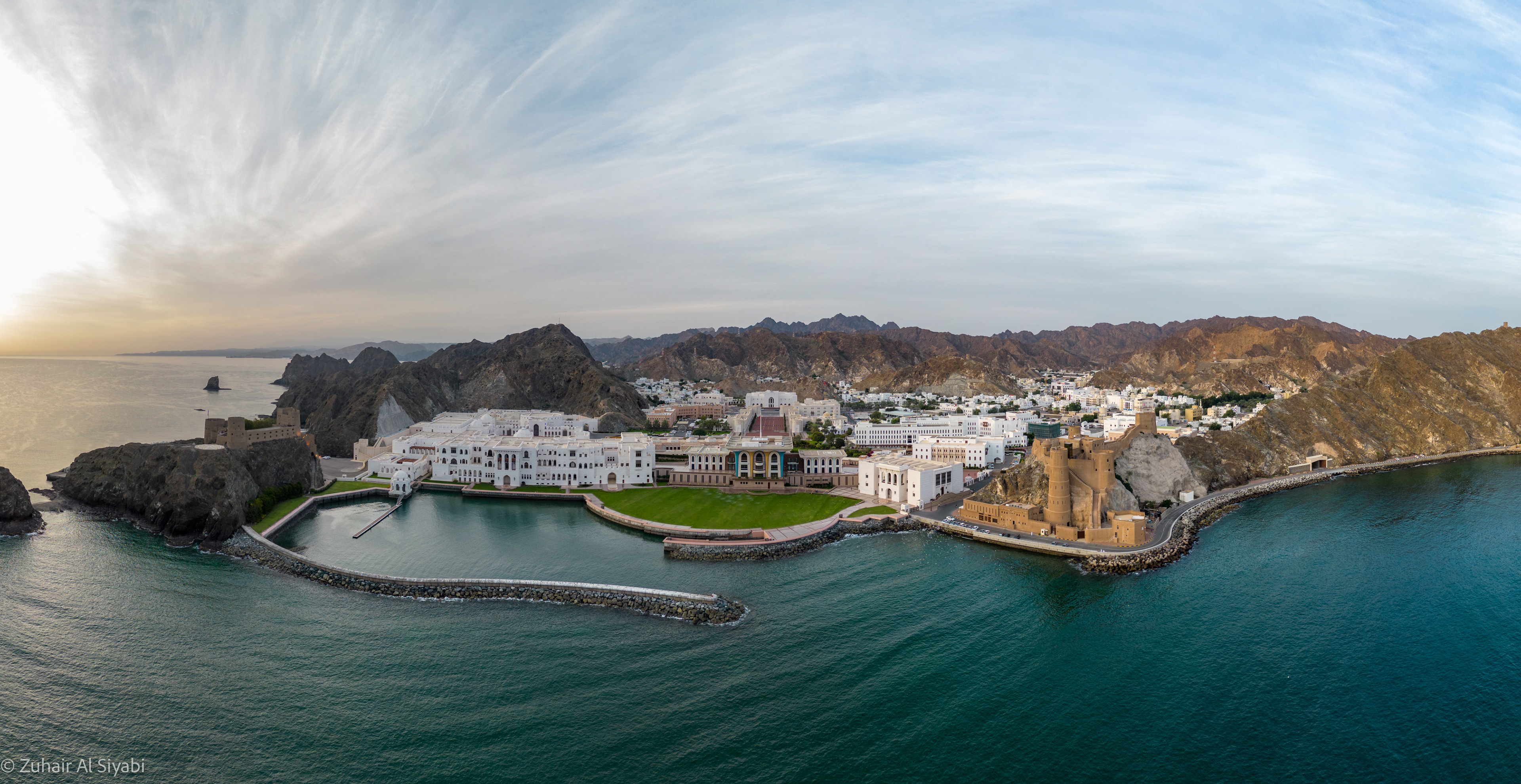 AlAlam Palace, Muscat