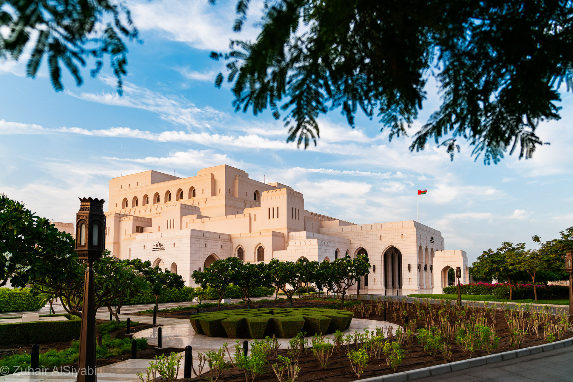 Opera House, Muscat