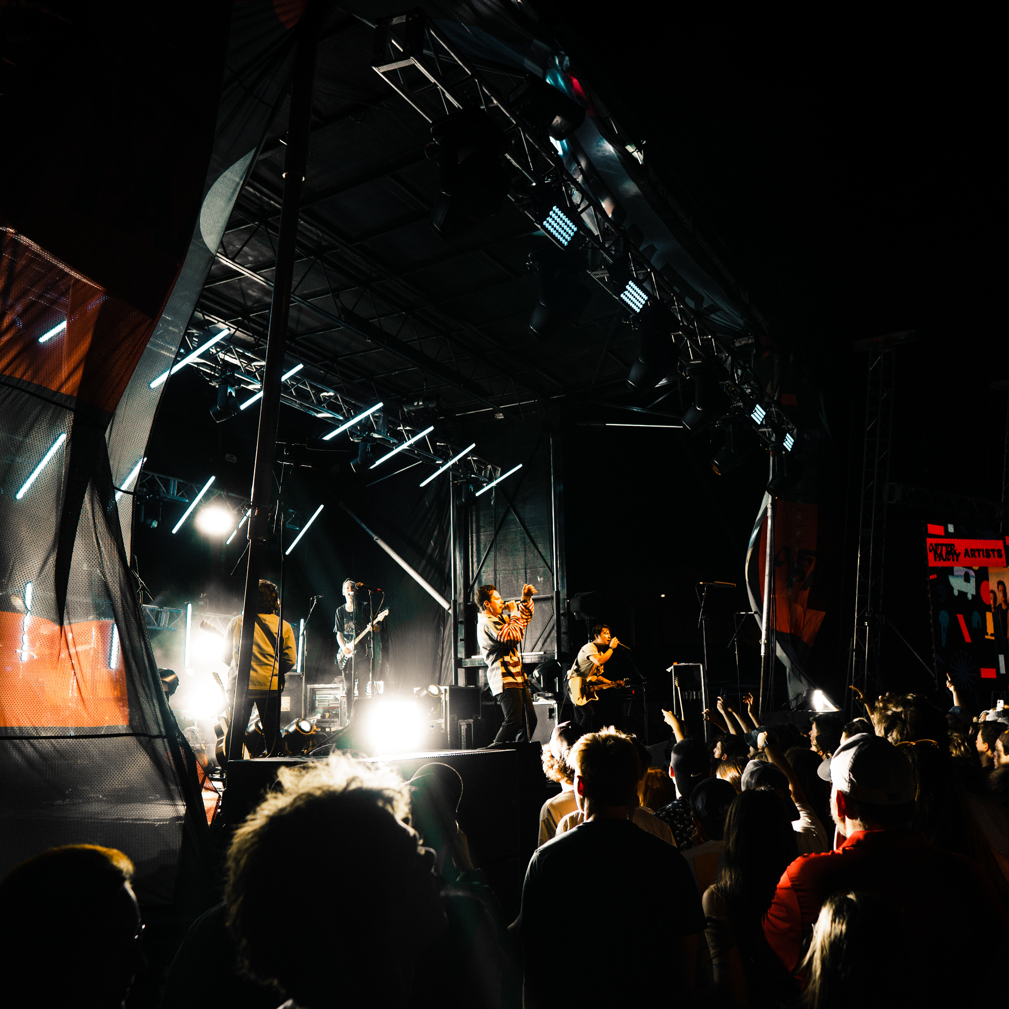 After Party Spring 2022