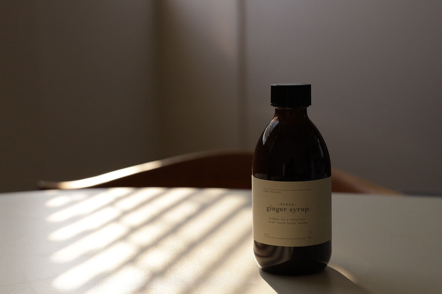 자란 생강시럽 라벨 Ginger Syrup Label