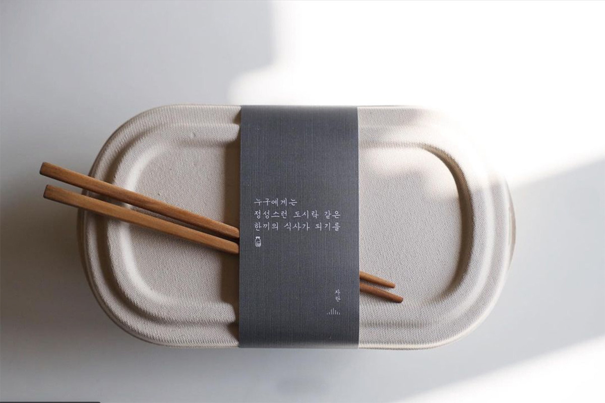 스틱형 귀리가루 지함 띠지 Oatpowder Lunchbox Set Package