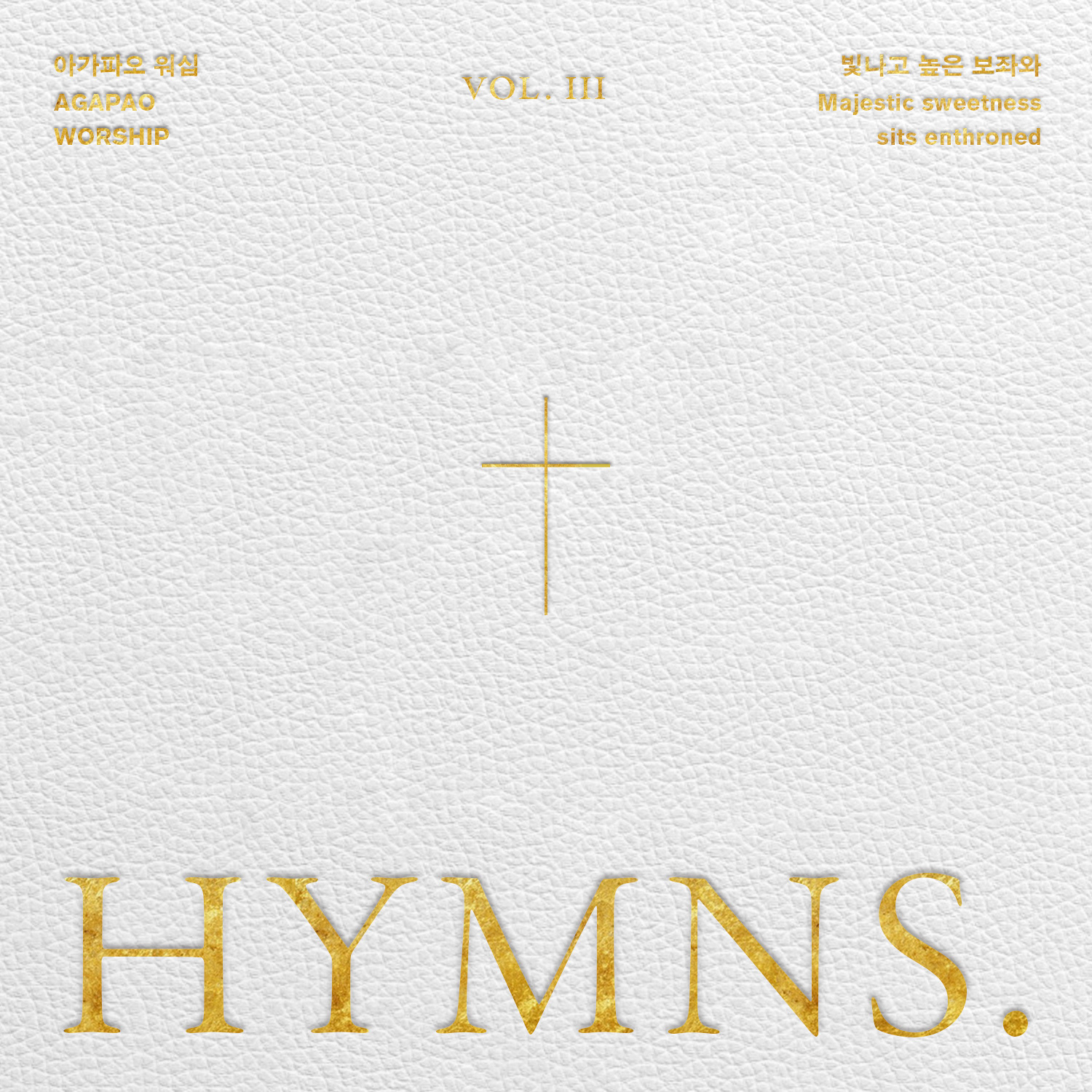 https://www.melon.com/album/detail.htm?albumId=10592624