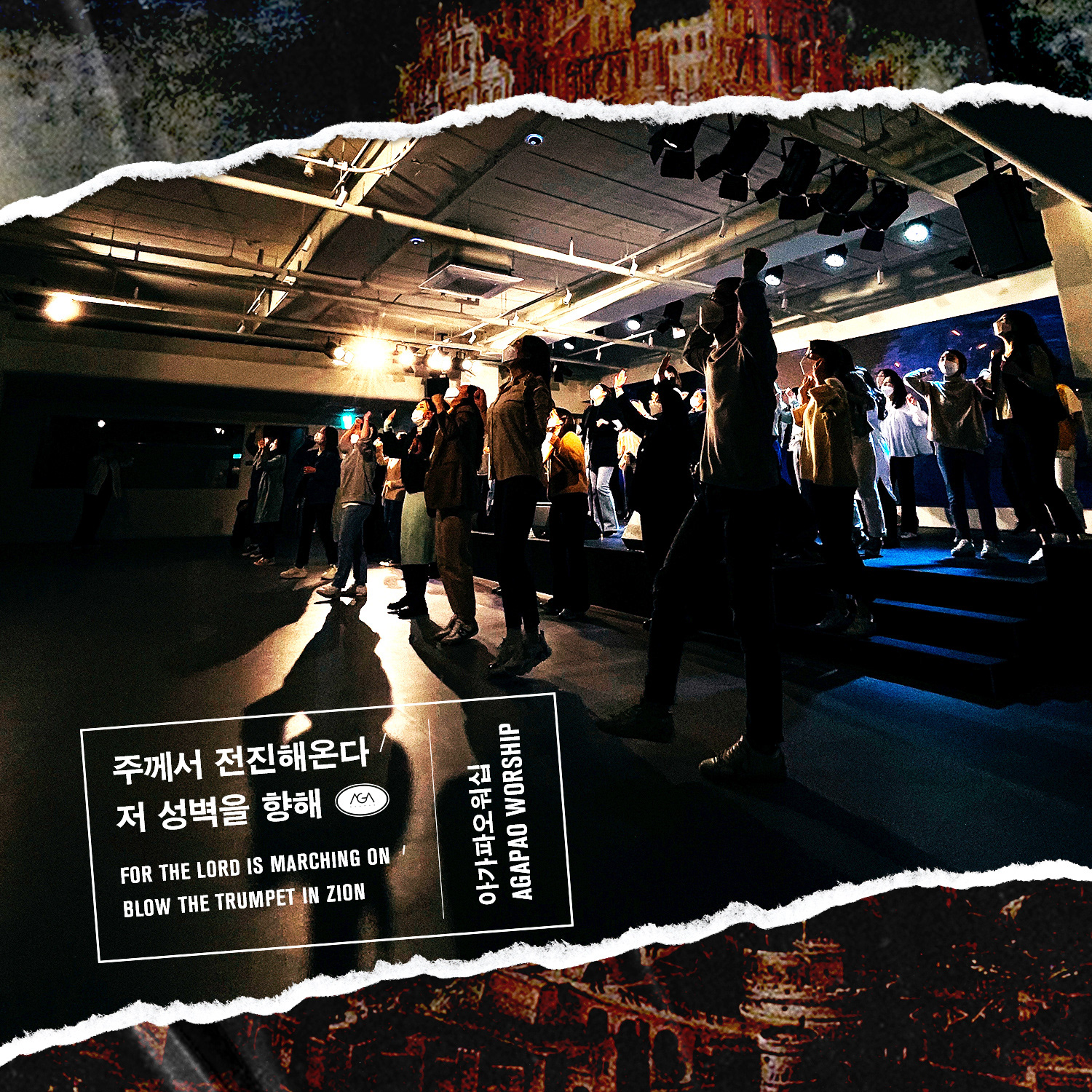 https://www.melon.com/album/detail.htm?albumId=10576755