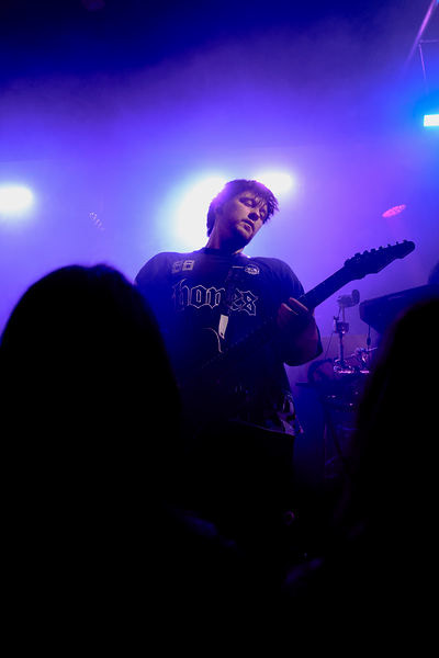 Soulsleep | Bergy Bandroom