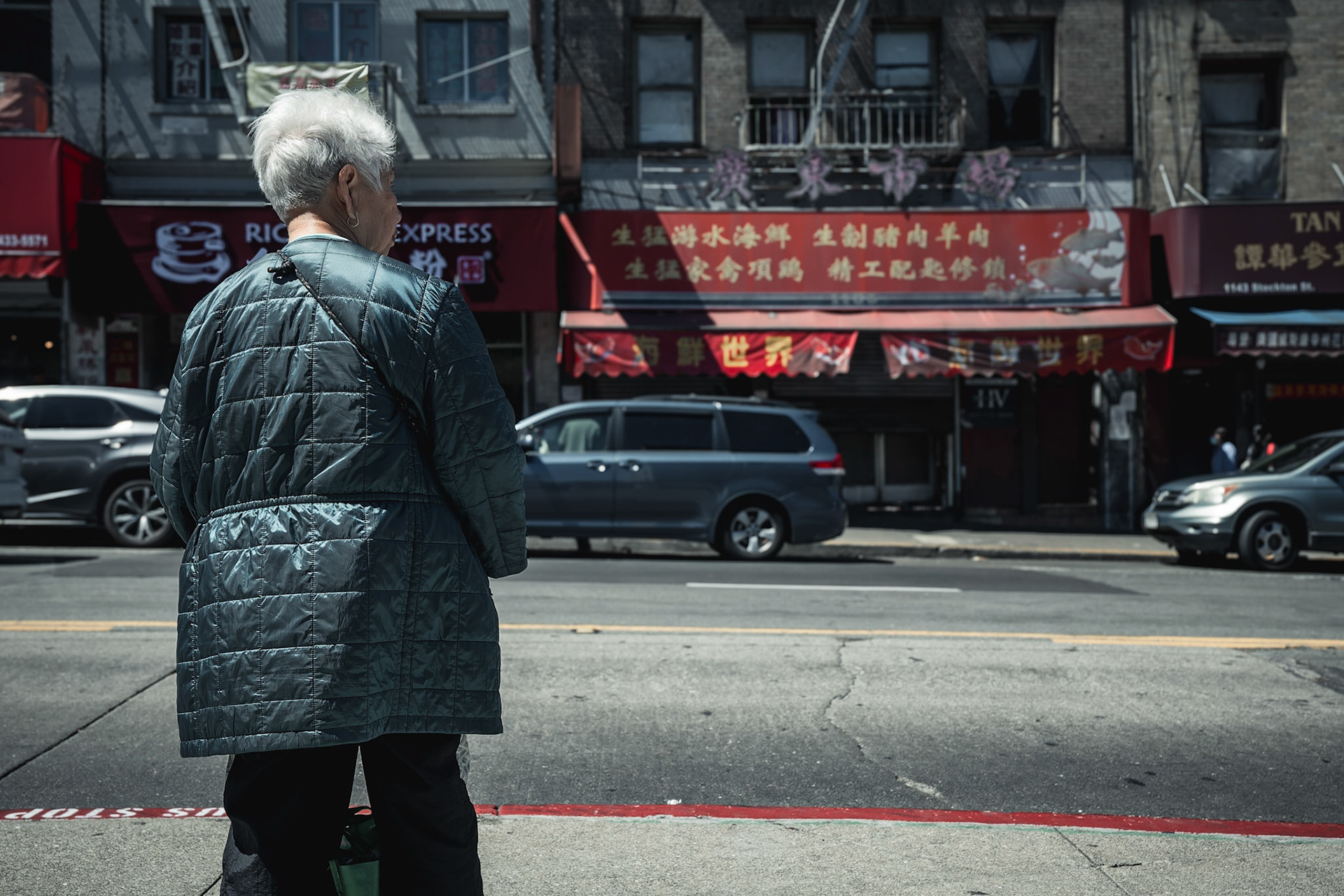 San Francisco | November 2023