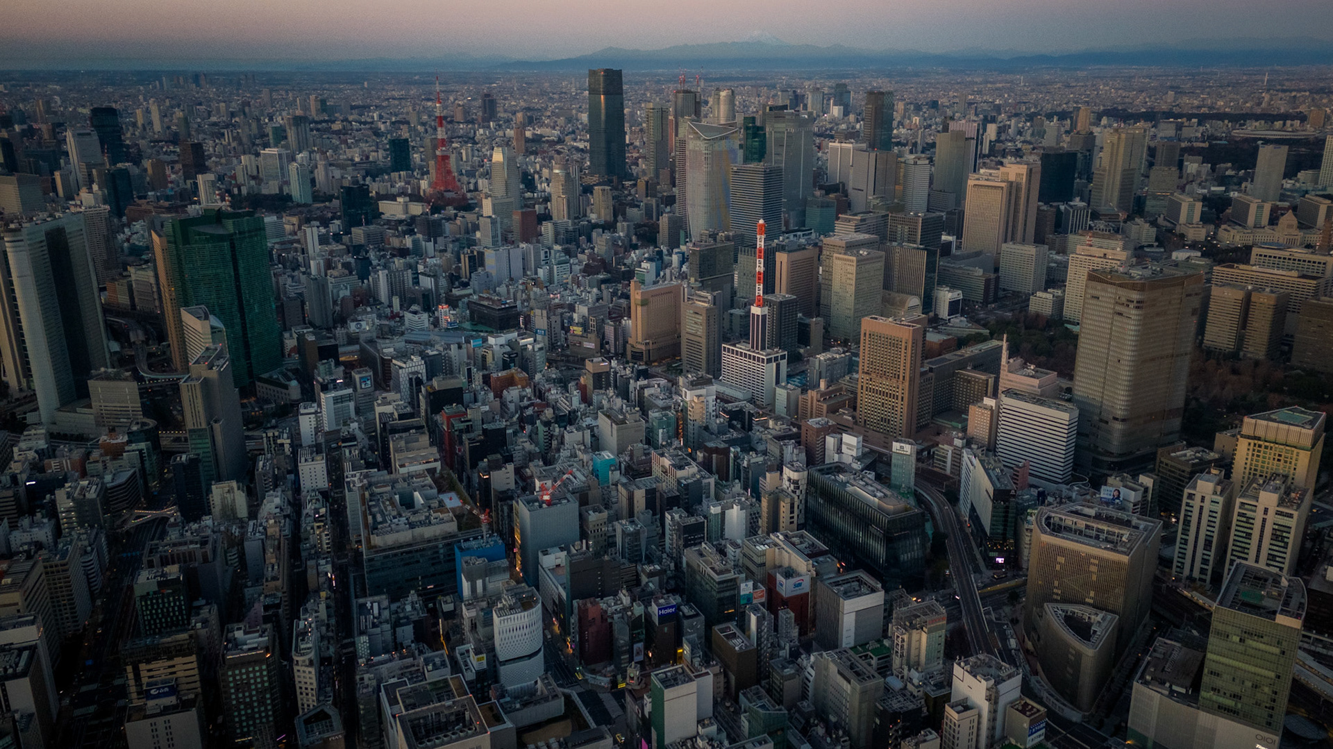 Tokyo | January 2025