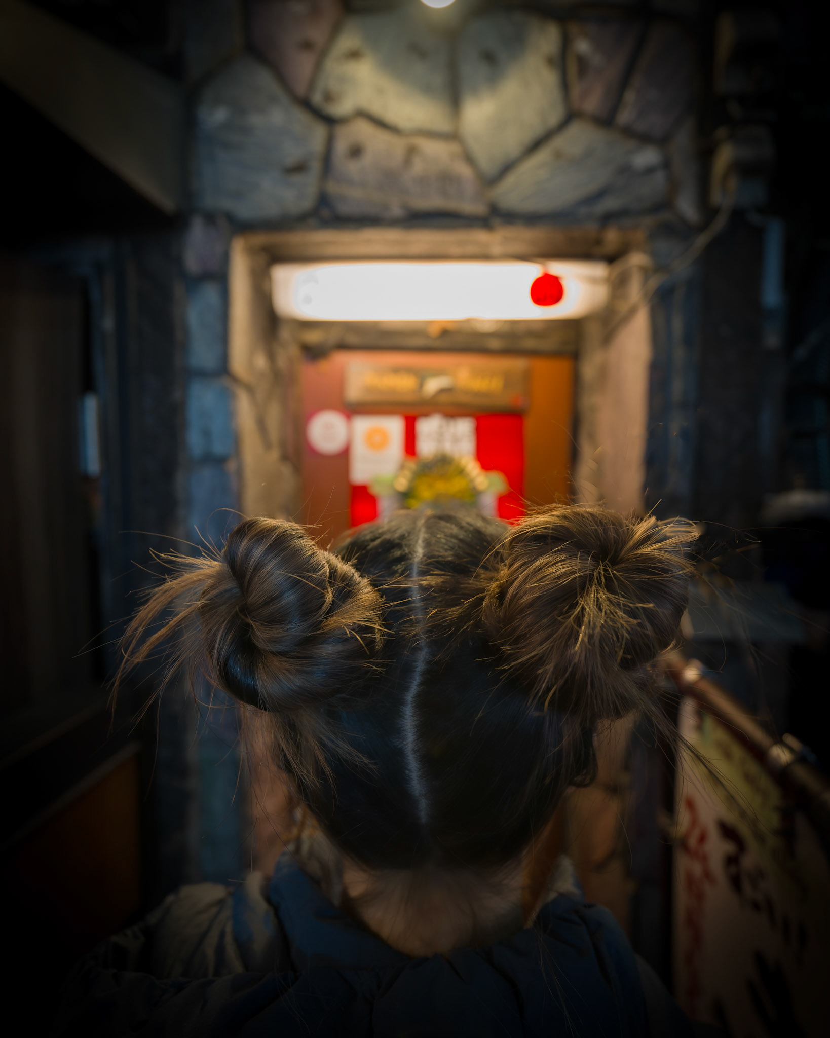 Tokyo | January 2025