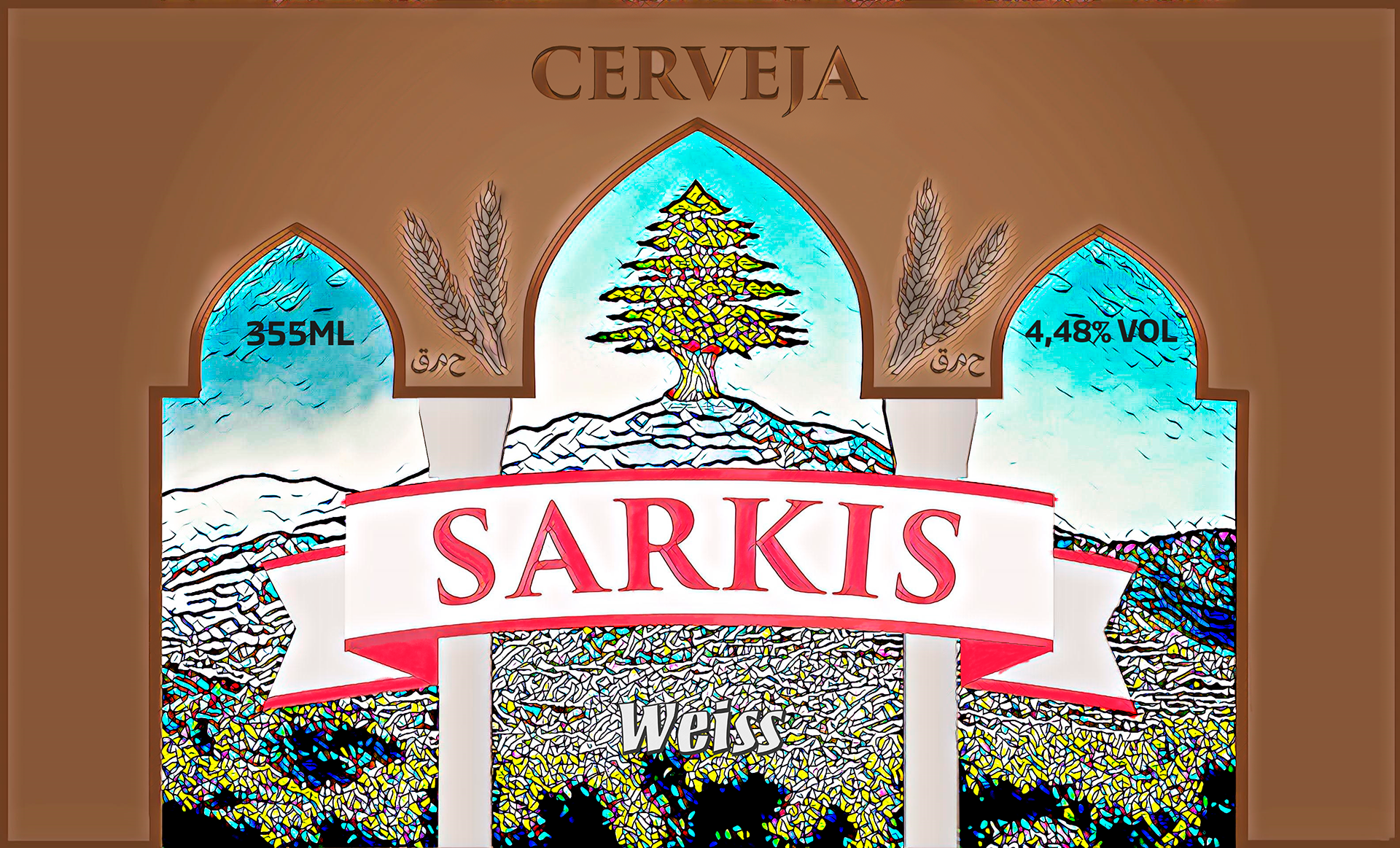 Weiss Second label