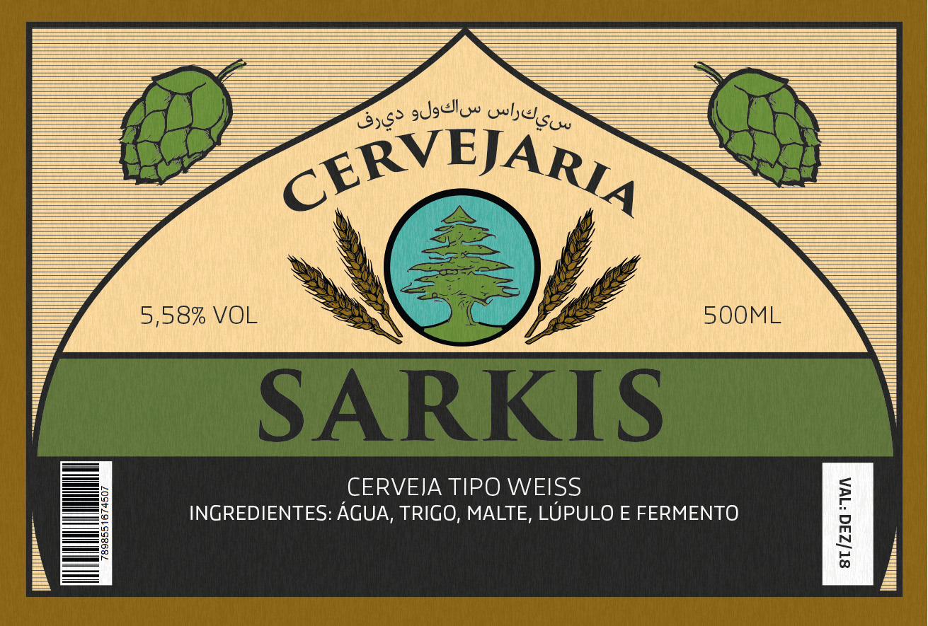 Weiss First Label