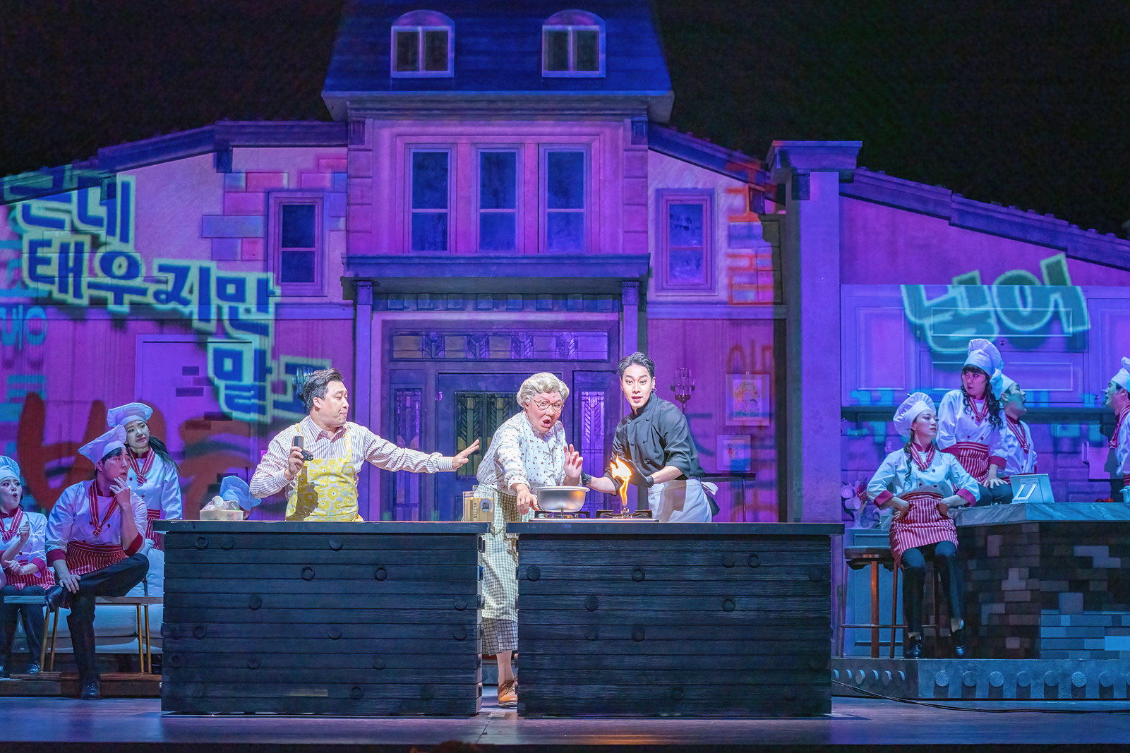 정성화. 2022. Charlotte Theater