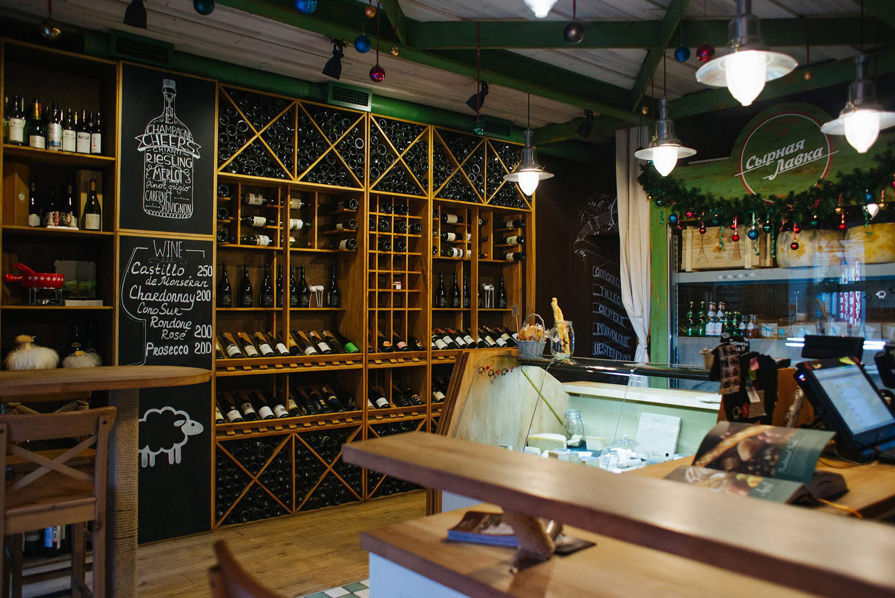 Wine Shelves