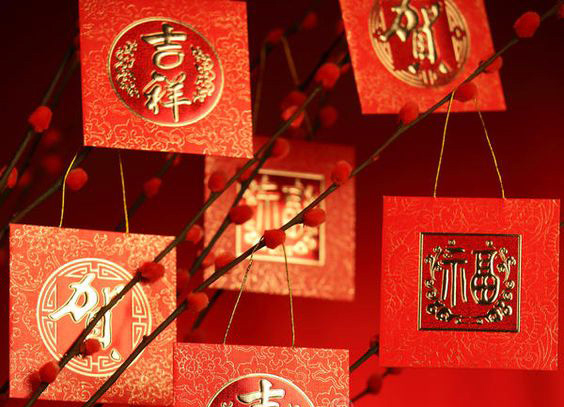 Chinese New Year