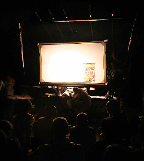 Performance