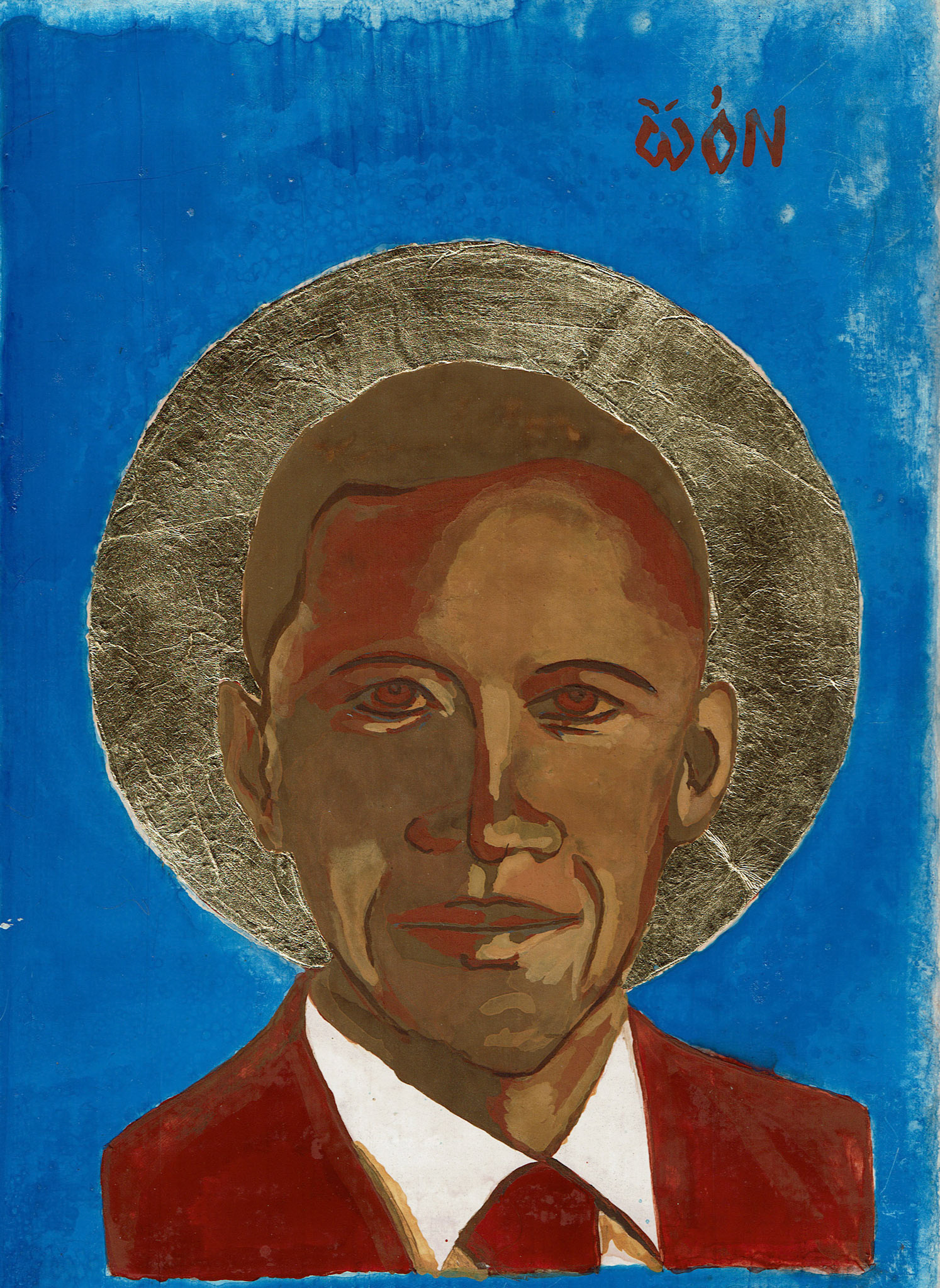 Traditional Icon Techniques