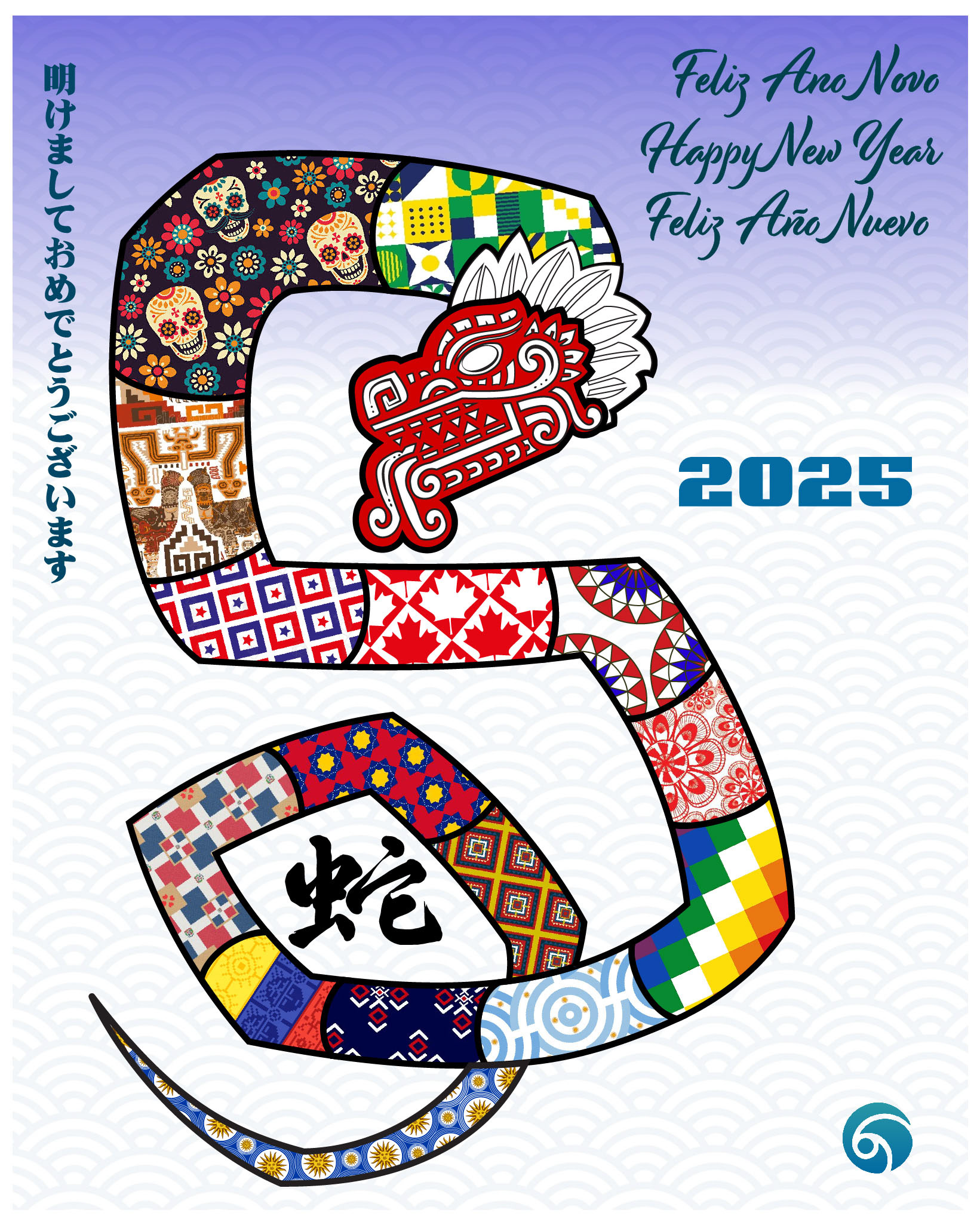 New Year's poster for the Japanese American National Museum
