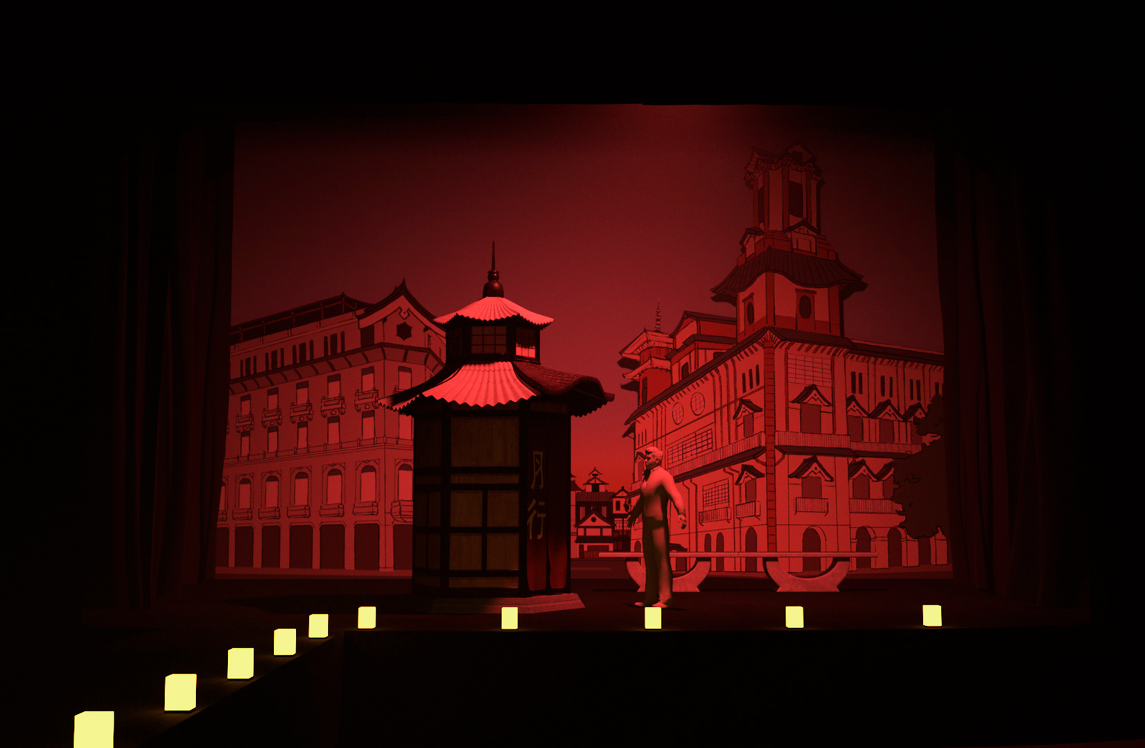 Scene 1